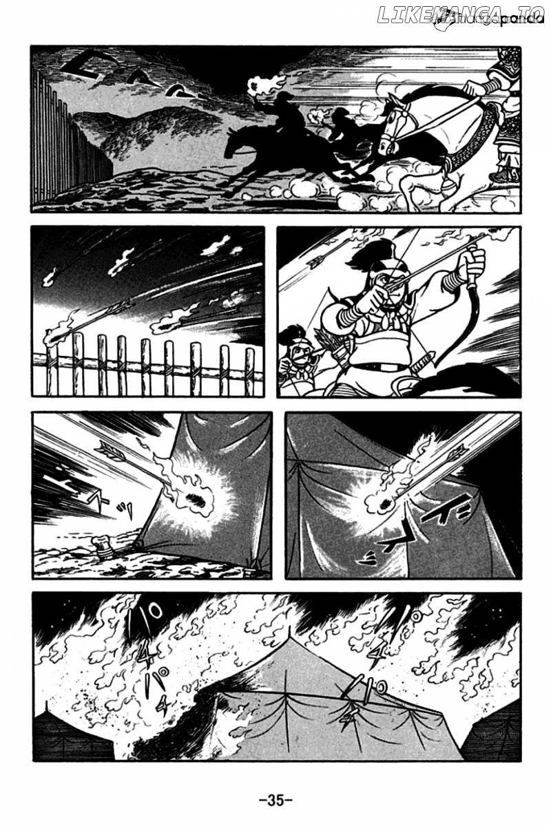 Sangokushi - Manga chapter 162 - page 4
