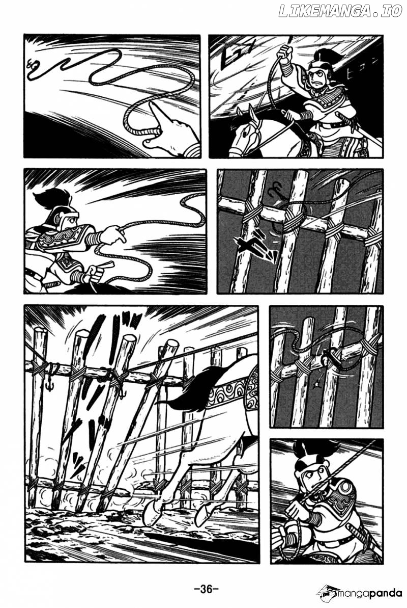 Sangokushi - Manga chapter 162 - page 5