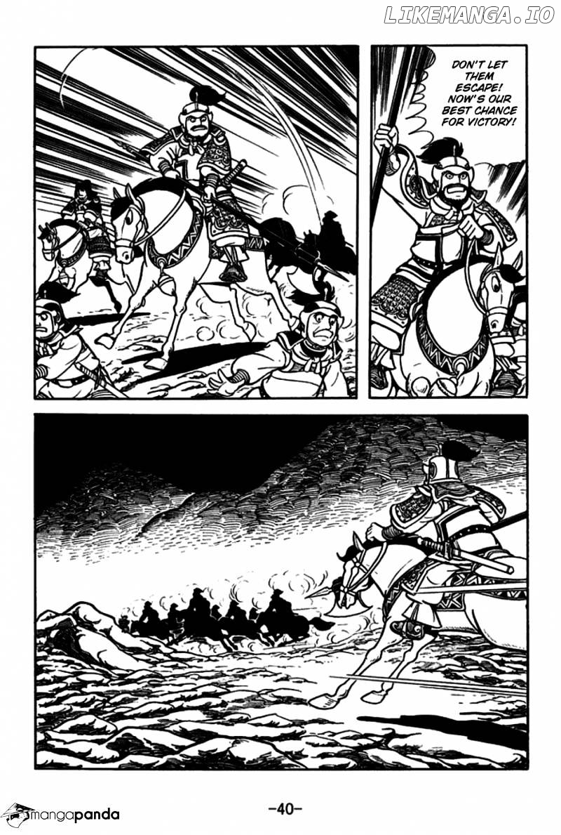 Sangokushi - Manga chapter 162 - page 9