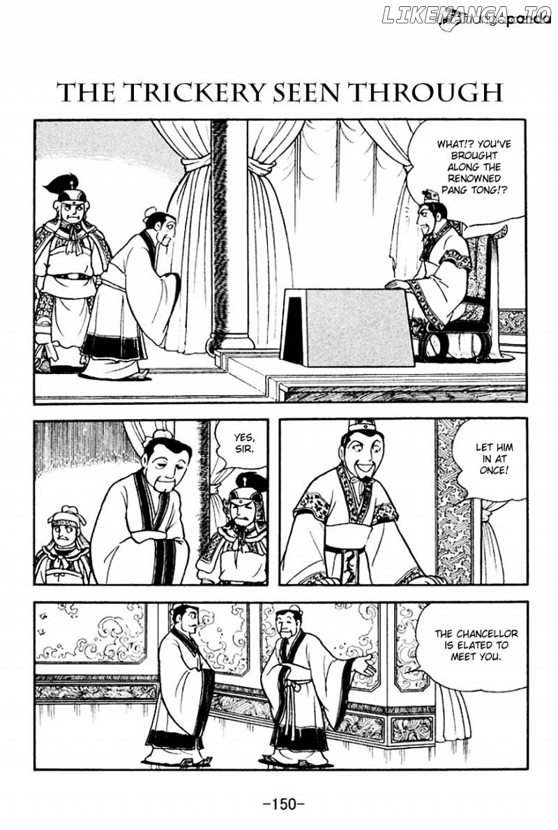Sangokushi - Manga chapter 142 - page 1