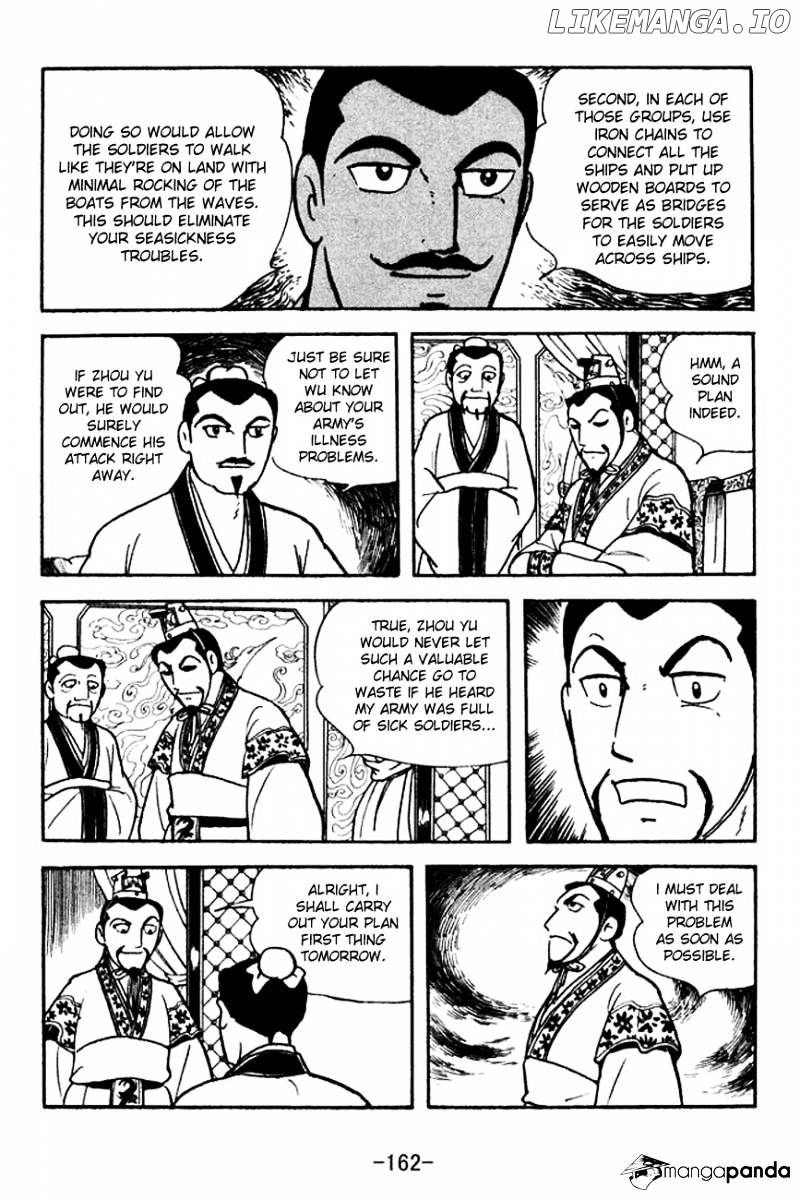 Sangokushi - Manga chapter 142 - page 13