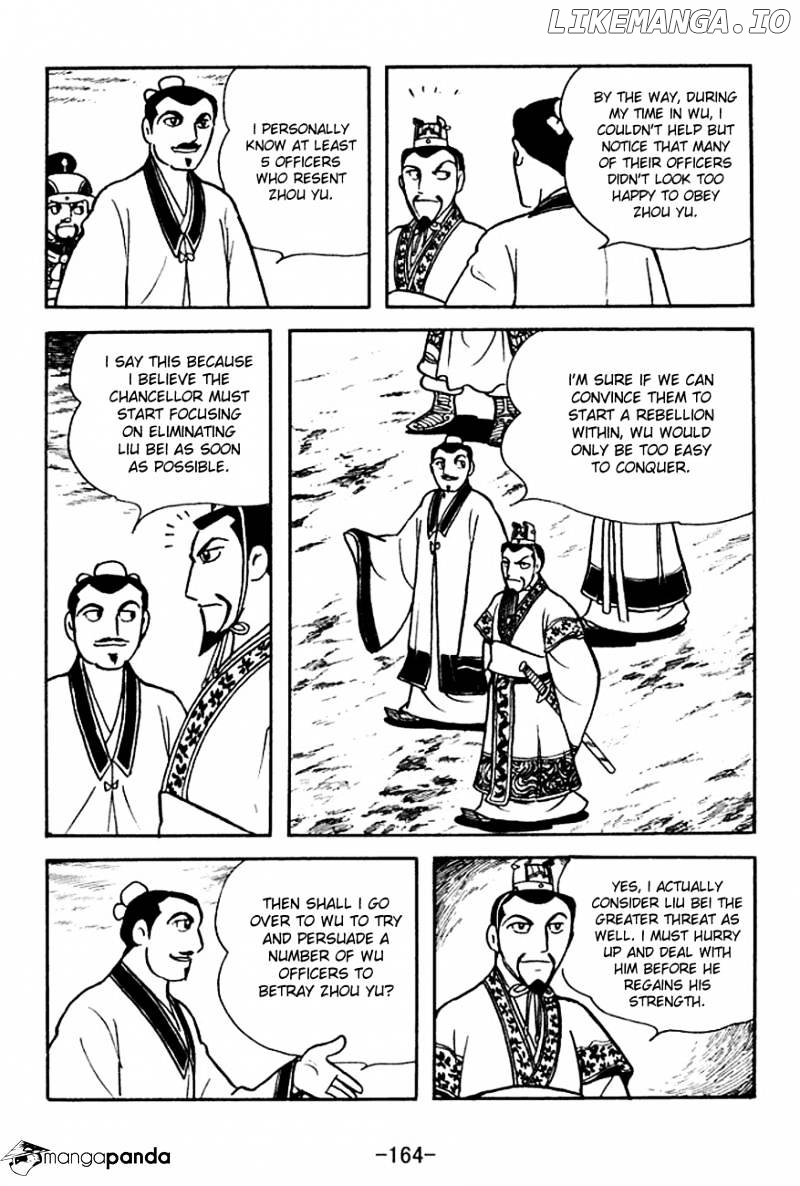 Sangokushi - Manga chapter 142 - page 15