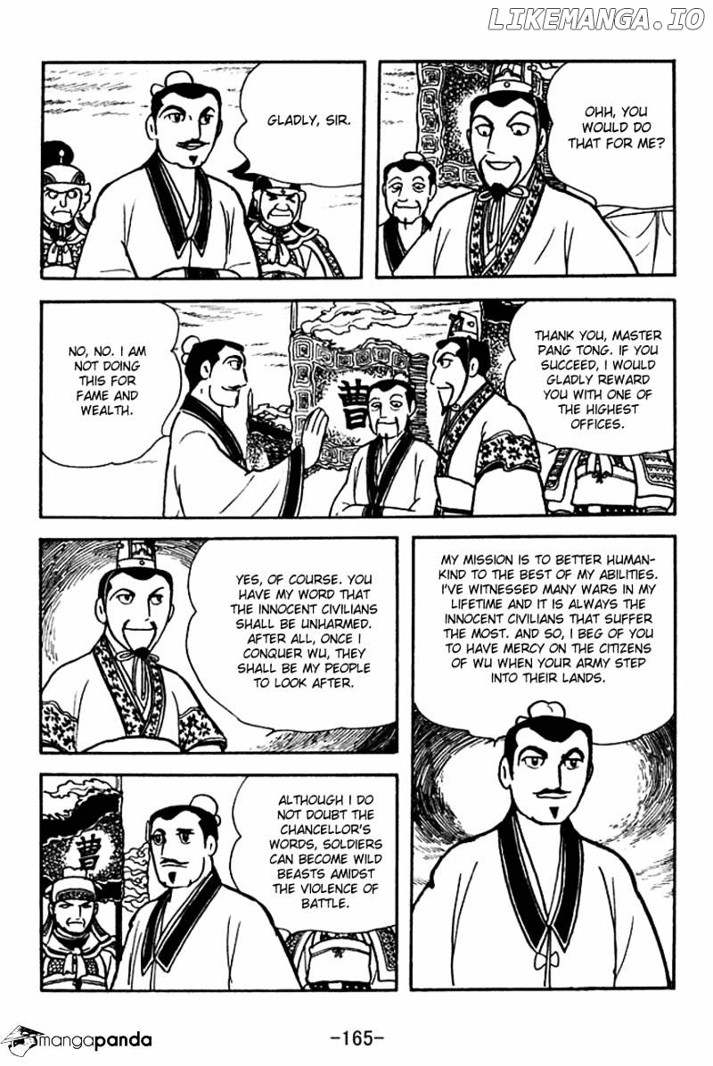 Sangokushi - Manga chapter 142 - page 16