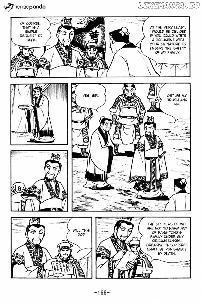 Sangokushi - Manga chapter 142 - page 17