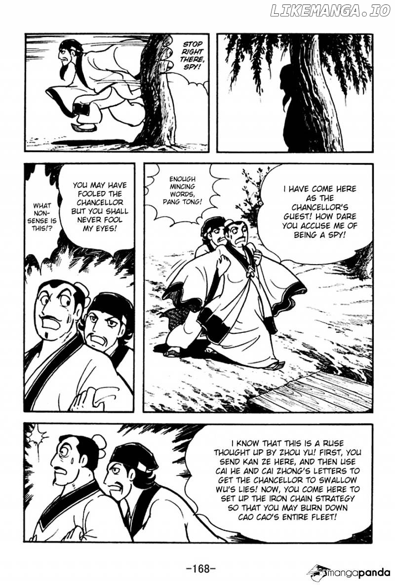 Sangokushi - Manga chapter 142 - page 19