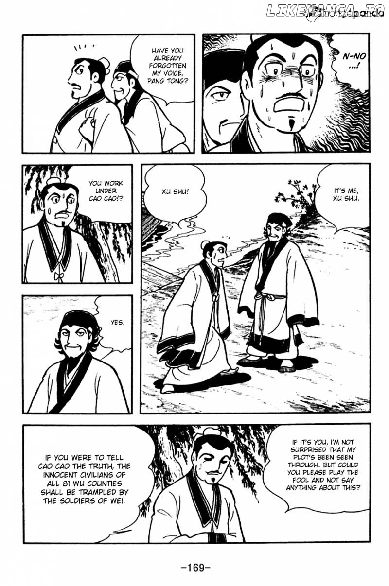 Sangokushi - Manga chapter 142 - page 20