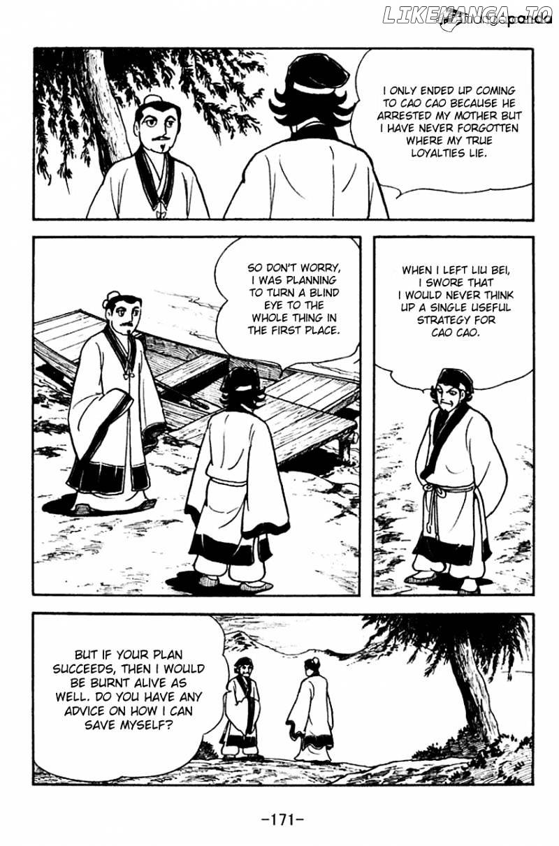 Sangokushi - Manga chapter 142 - page 22