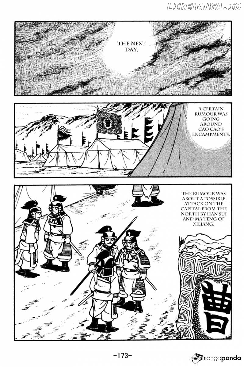 Sangokushi - Manga chapter 142 - page 24