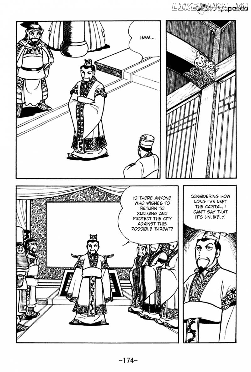 Sangokushi - Manga chapter 142 - page 25