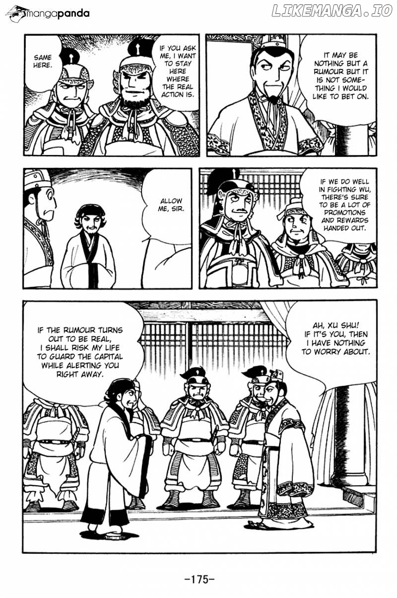 Sangokushi - Manga chapter 142 - page 26