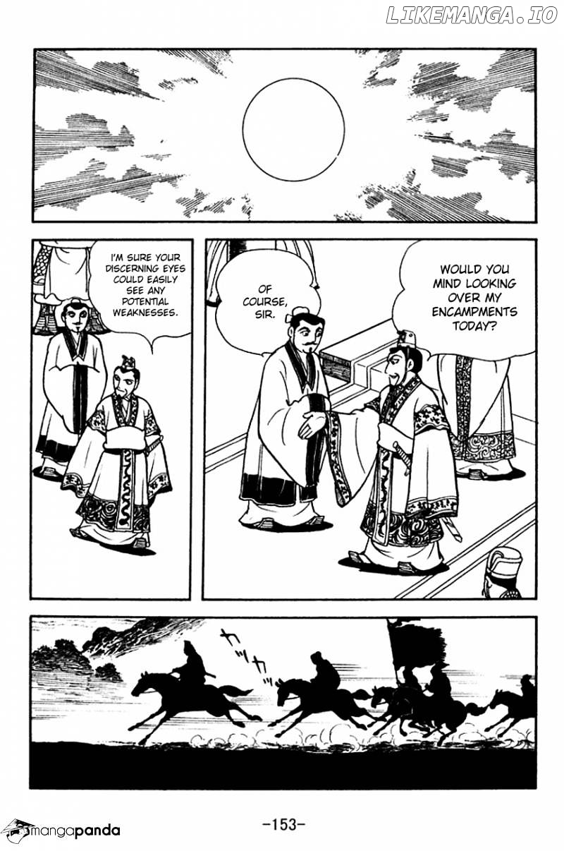 Sangokushi - Manga chapter 142 - page 4
