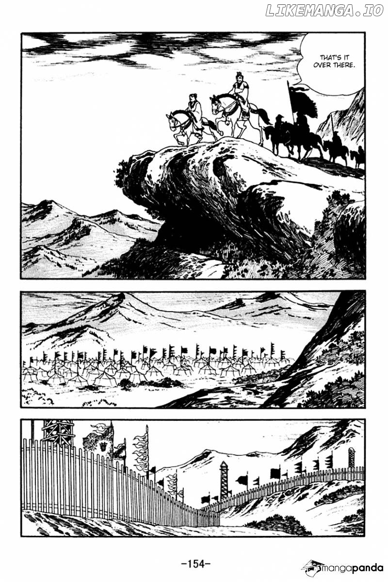 Sangokushi - Manga chapter 142 - page 5