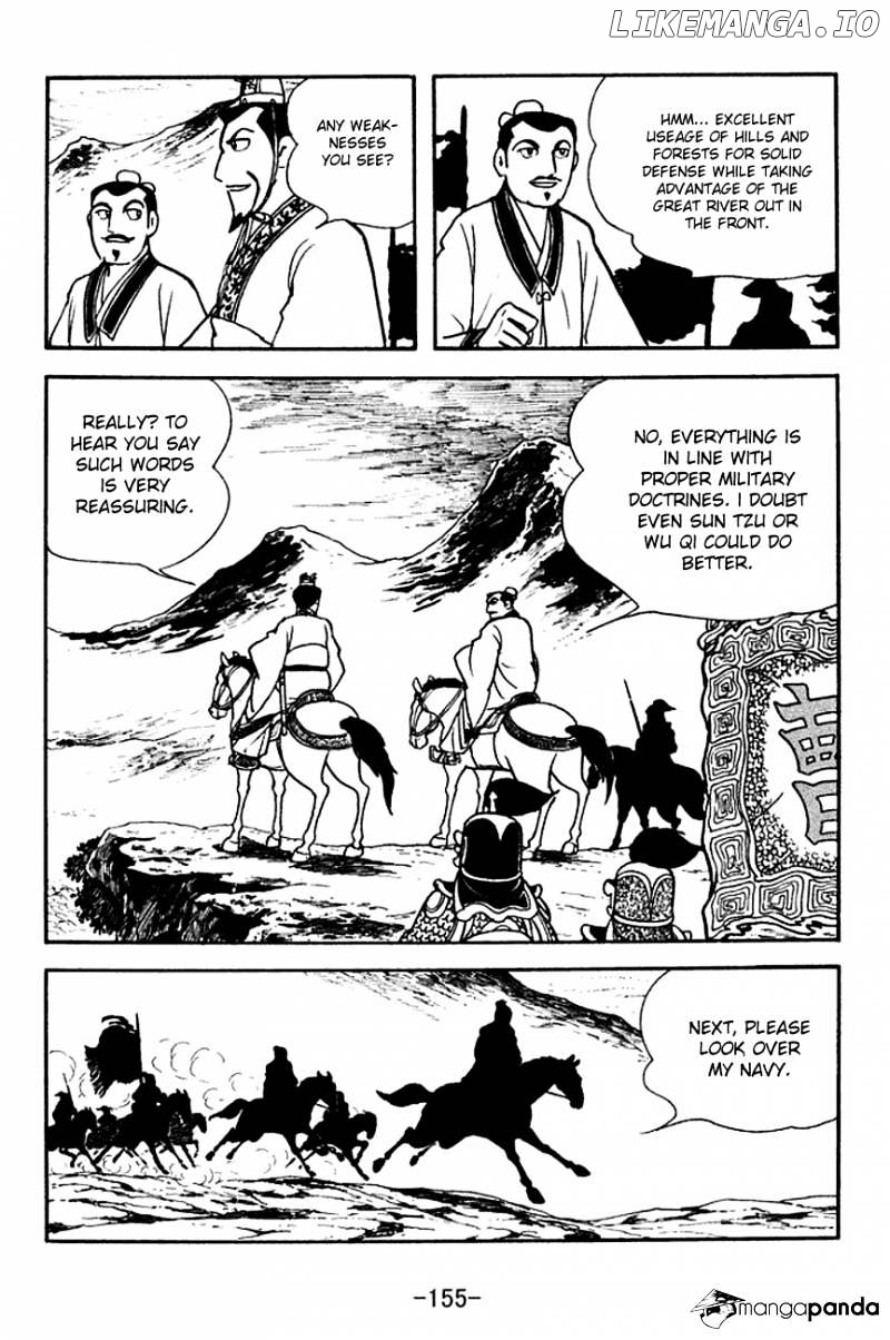 Sangokushi - Manga chapter 142 - page 6
