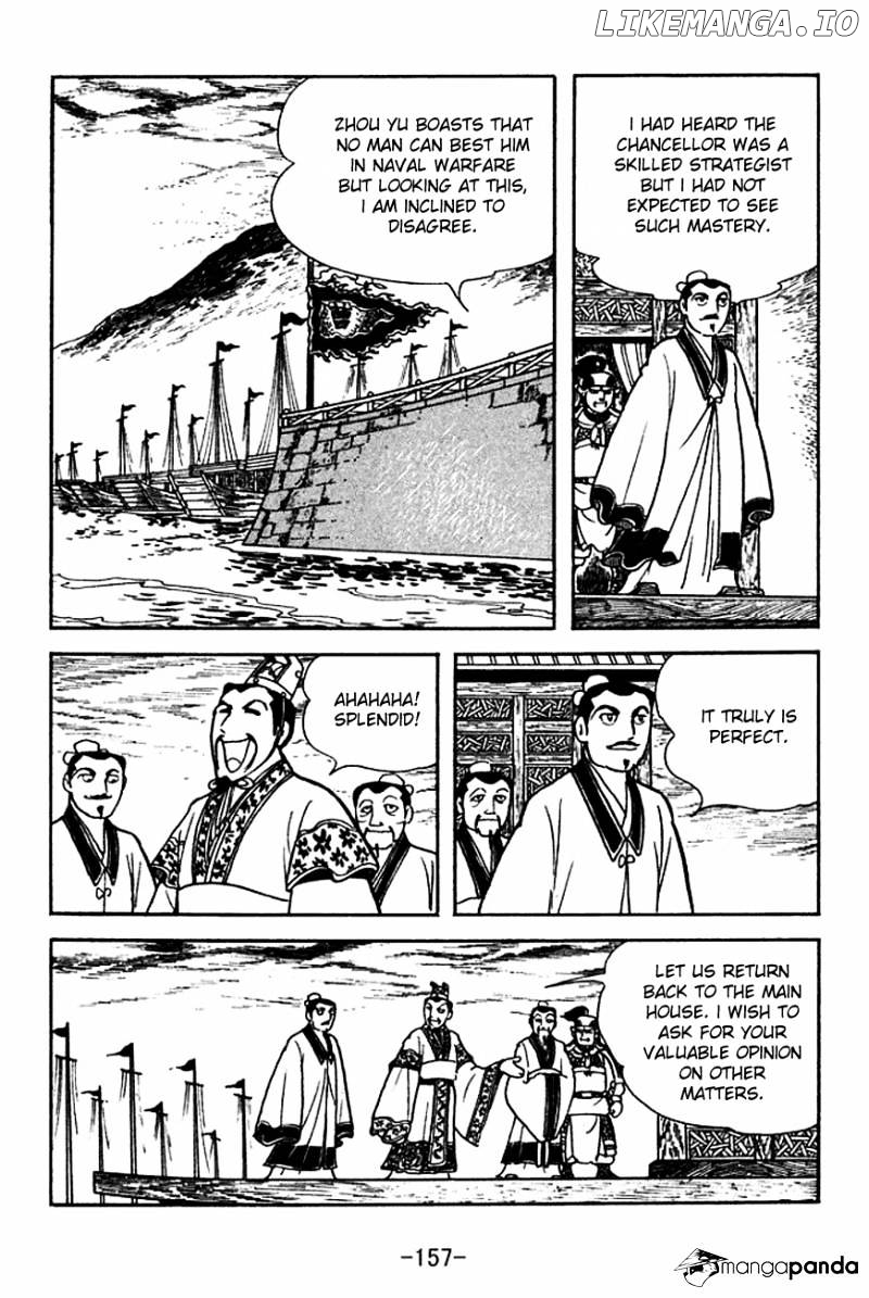 Sangokushi - Manga chapter 142 - page 8