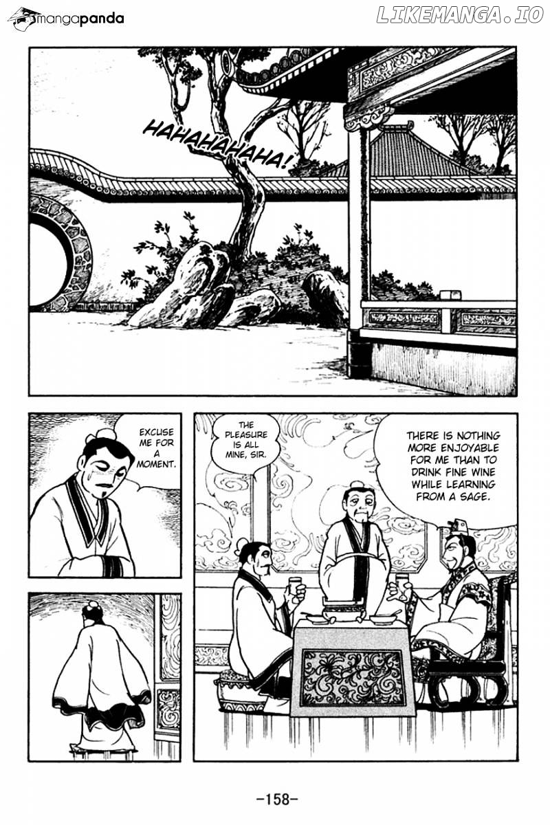 Sangokushi - Manga chapter 142 - page 9