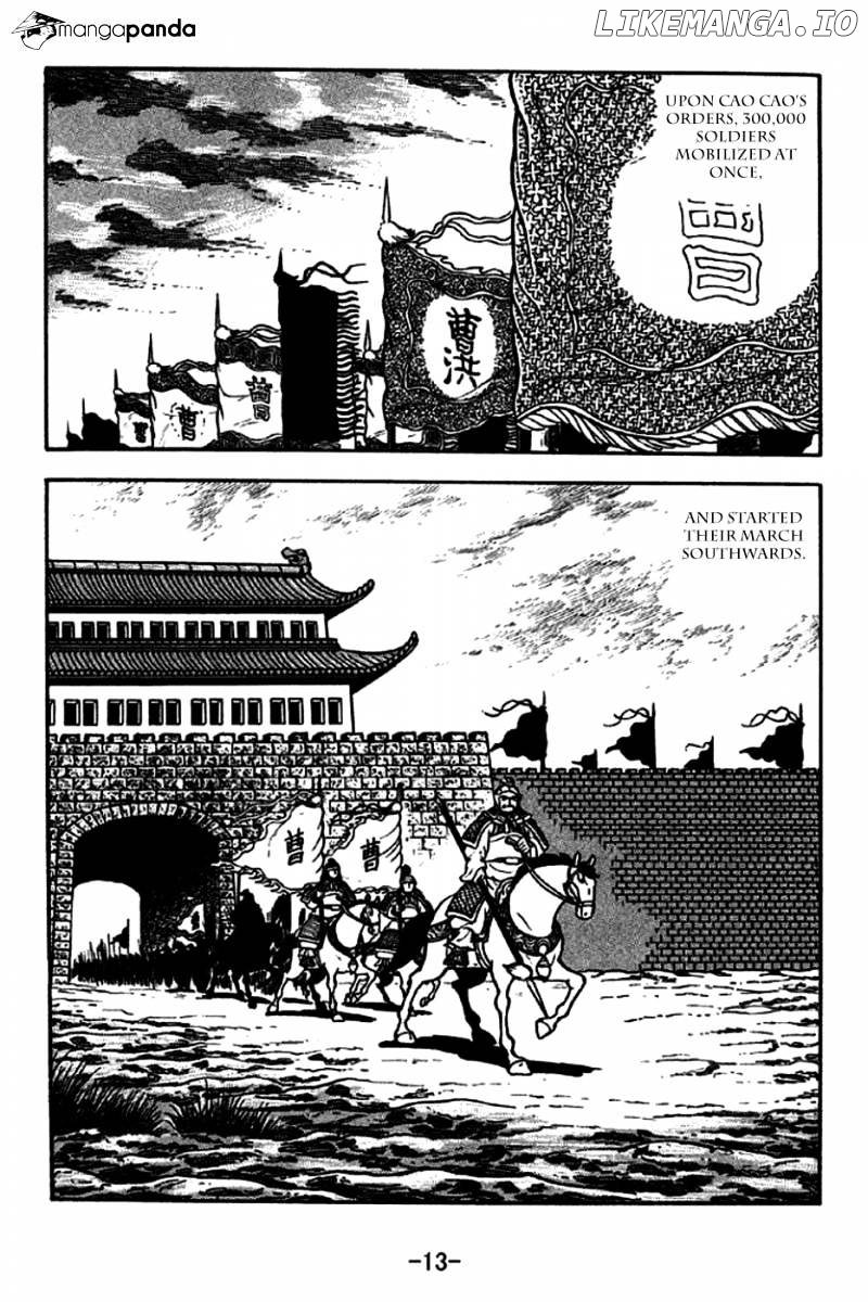Sangokushi - Manga chapter 185 - page 10