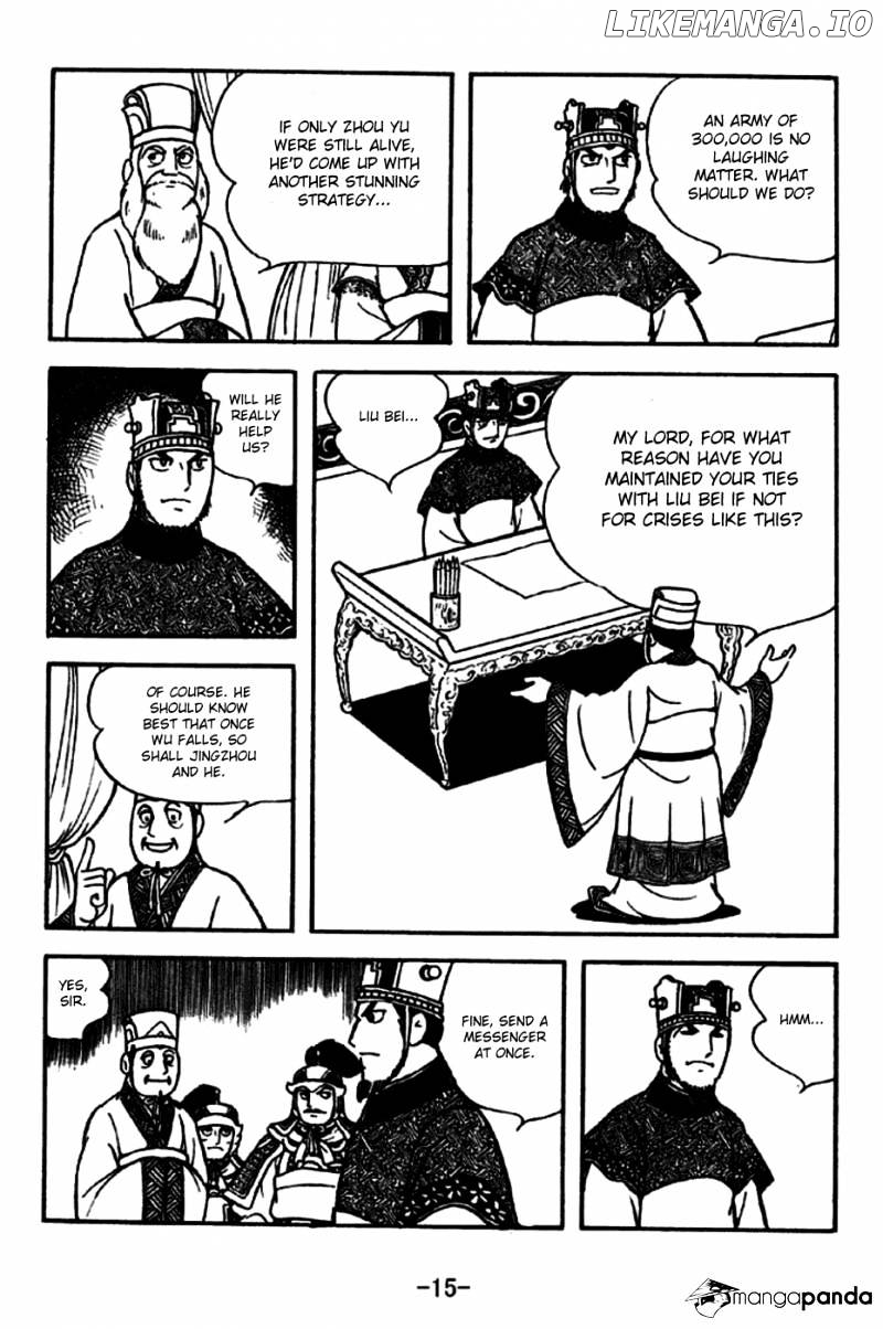 Sangokushi - Manga chapter 185 - page 12