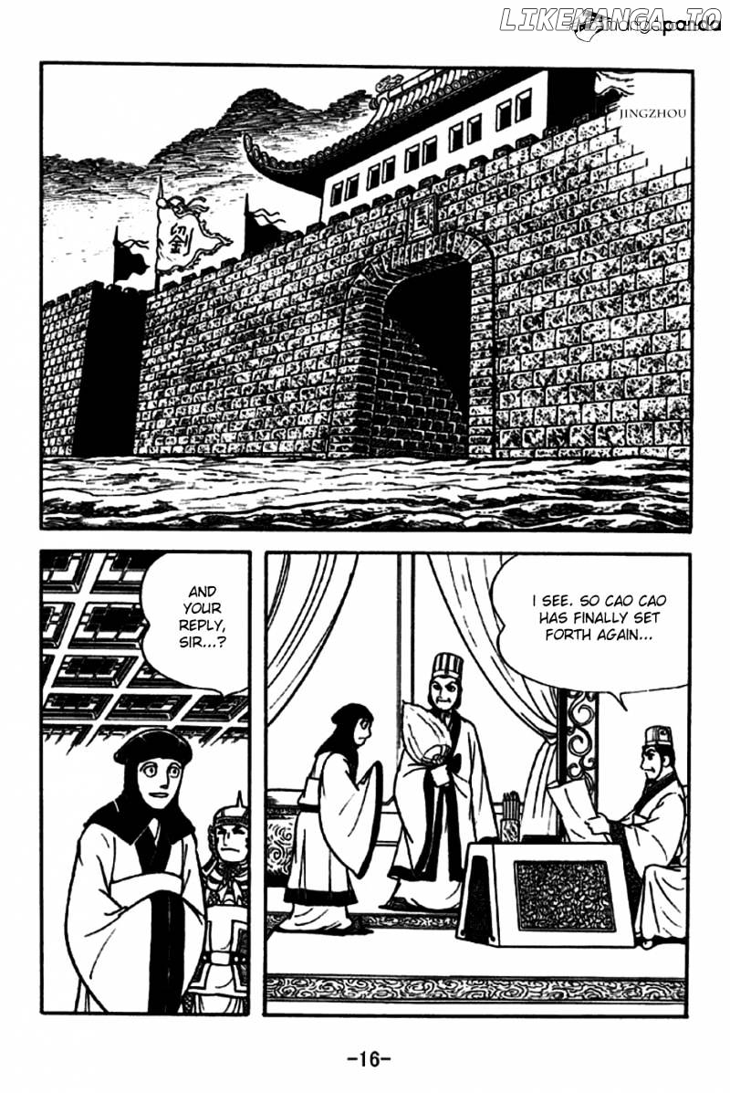 Sangokushi - Manga chapter 185 - page 13