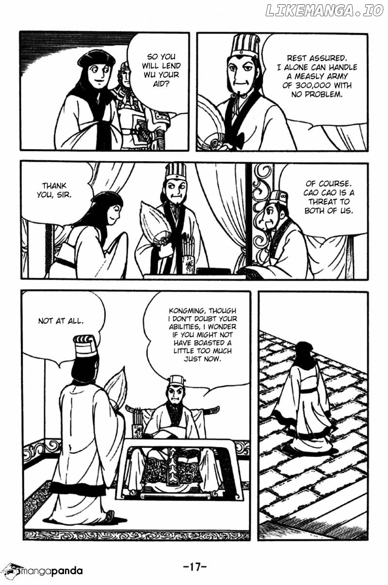 Sangokushi - Manga chapter 185 - page 14