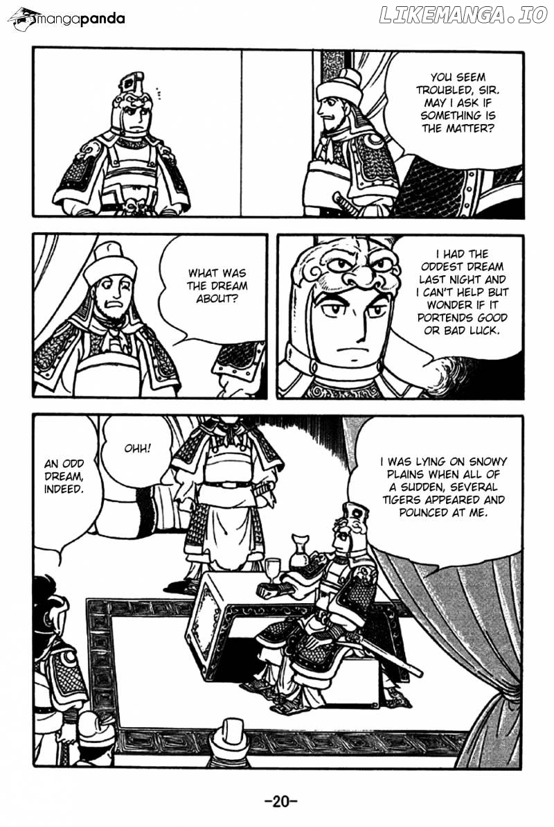 Sangokushi - Manga chapter 185 - page 17