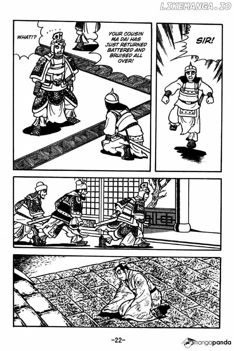 Sangokushi - Manga chapter 185 - page 19