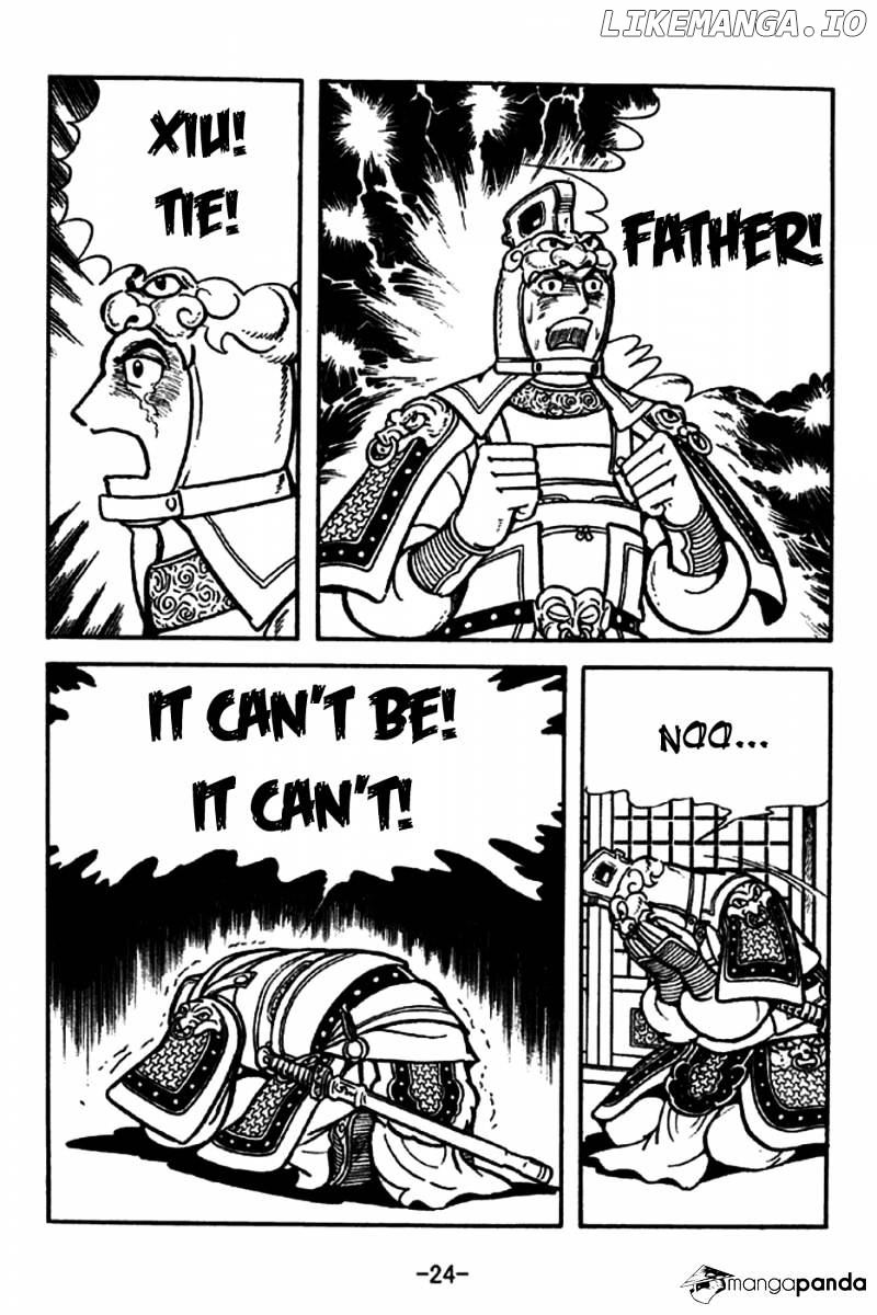 Sangokushi - Manga chapter 185 - page 21