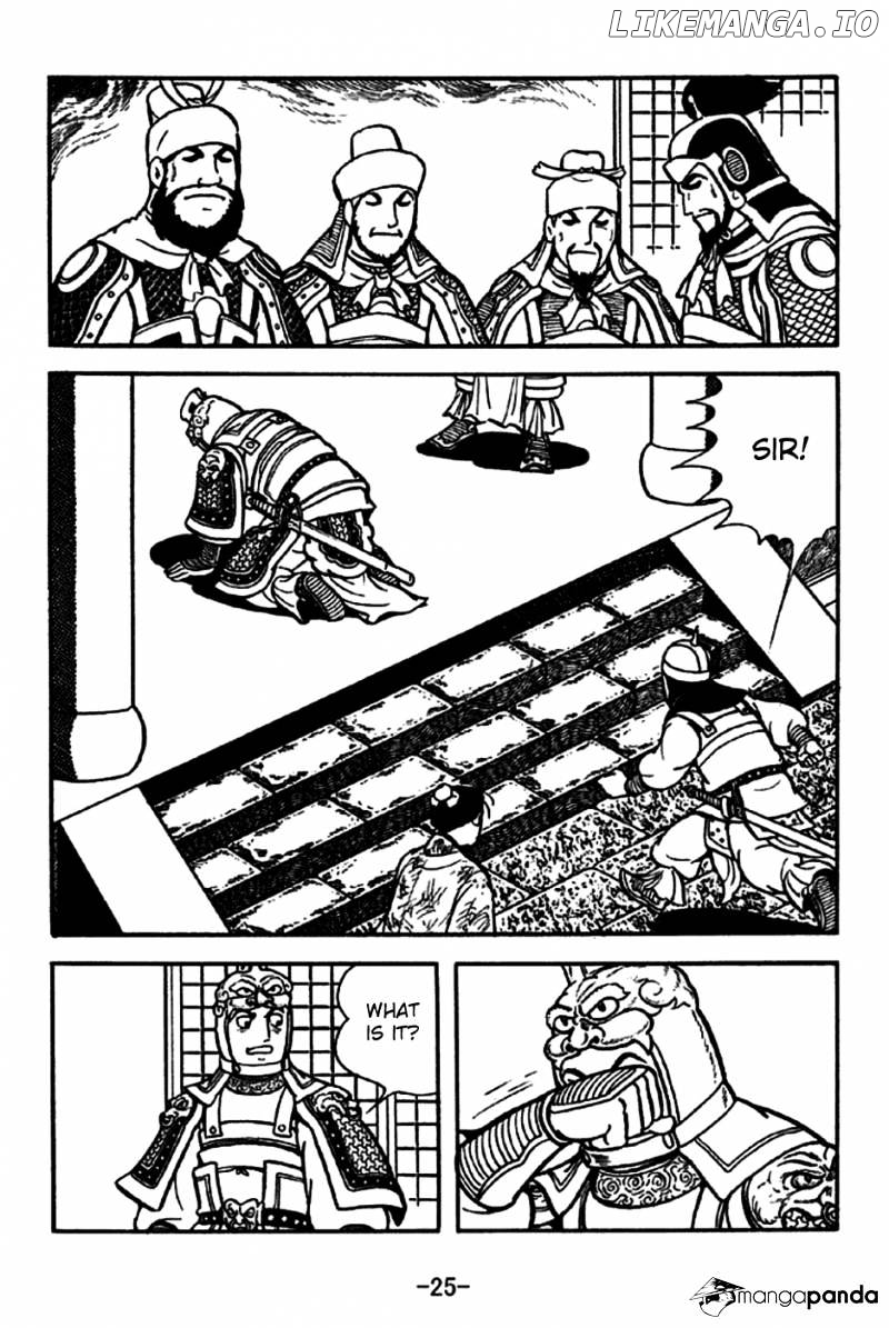 Sangokushi - Manga chapter 185 - page 22