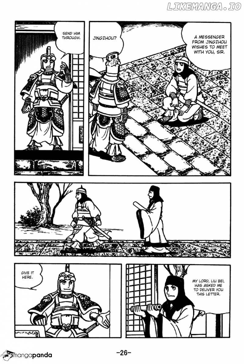 Sangokushi - Manga chapter 185 - page 23