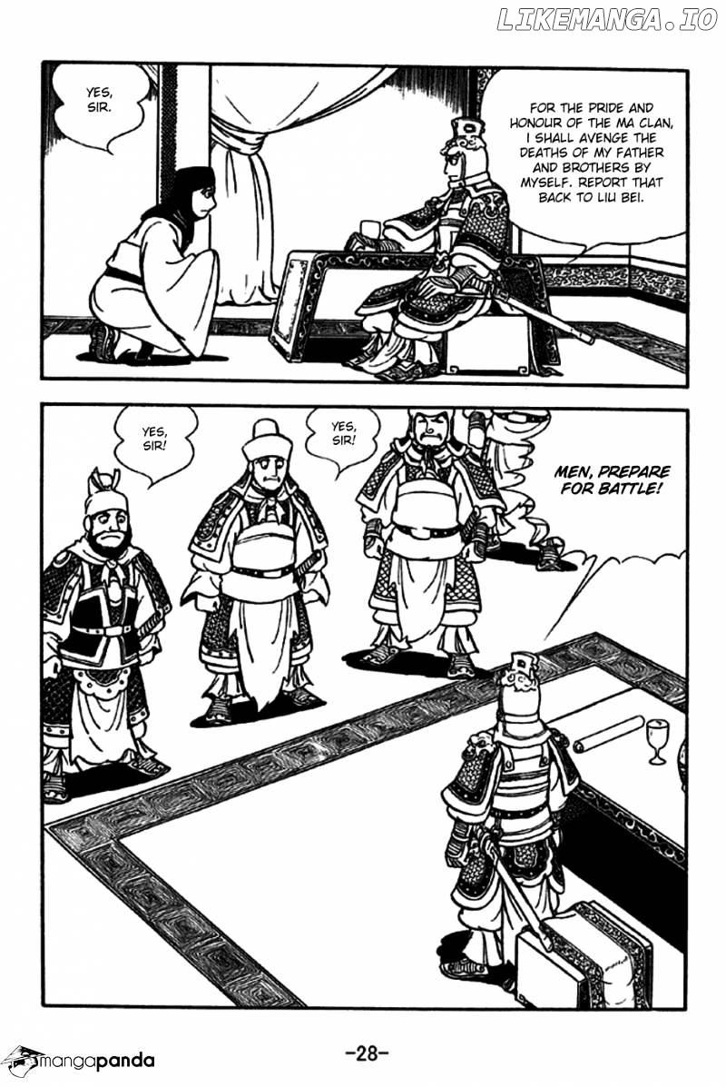 Sangokushi - Manga chapter 185 - page 25