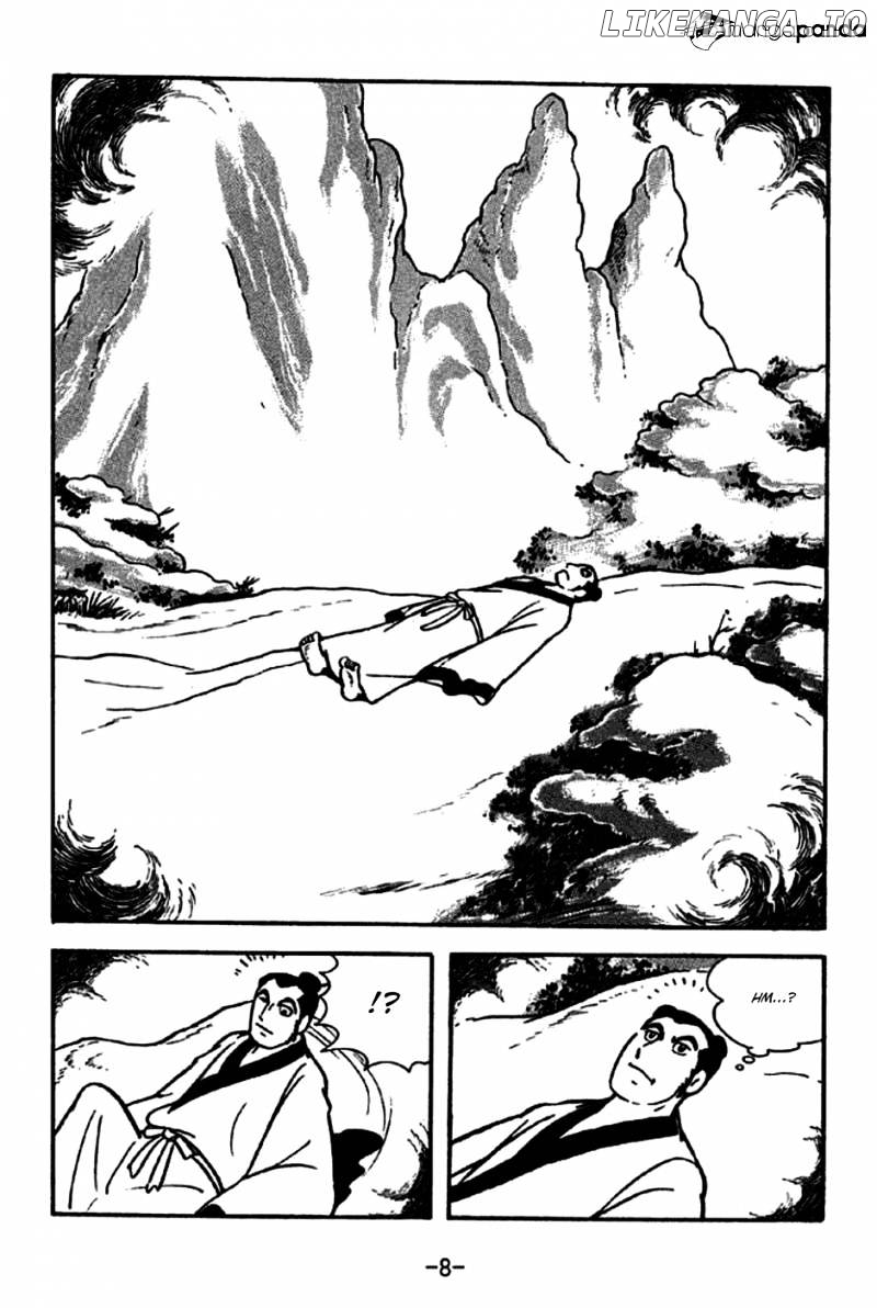 Sangokushi - Manga chapter 185 - page 5