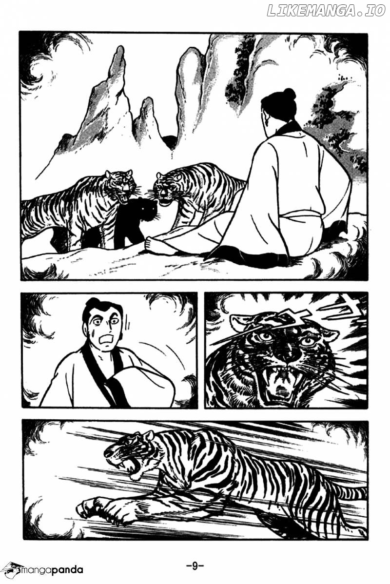 Sangokushi - Manga chapter 185 - page 6