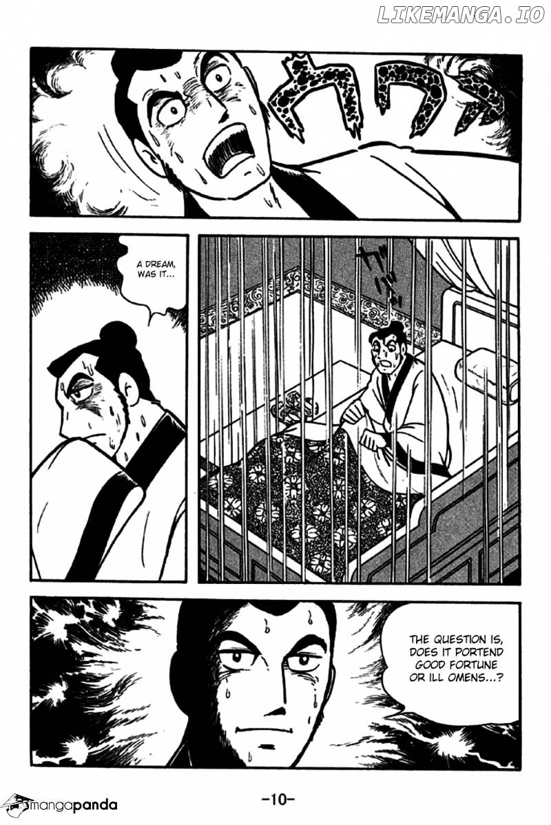 Sangokushi - Manga chapter 185 - page 7