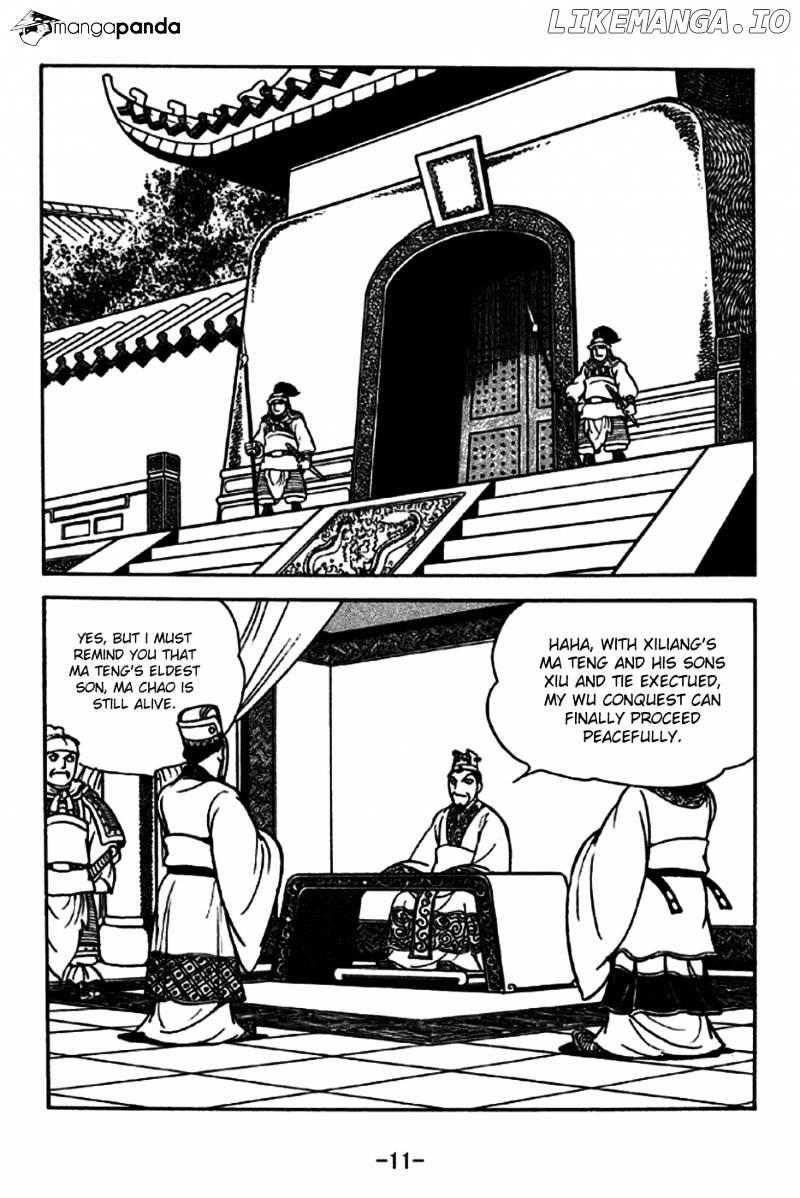 Sangokushi - Manga chapter 185 - page 8