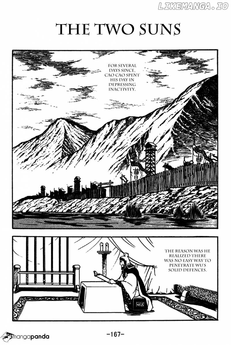 Sangokushi - Manga chapter 208 - page 1