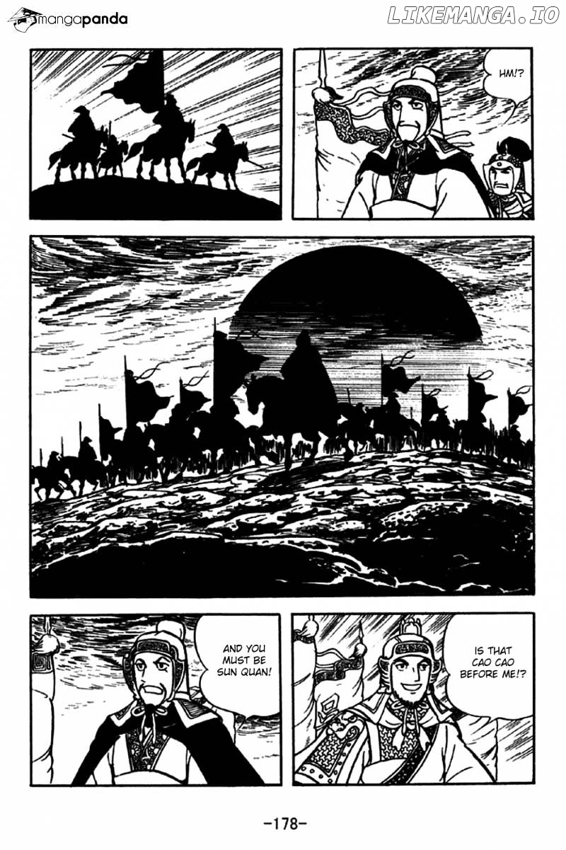 Sangokushi - Manga chapter 208 - page 12