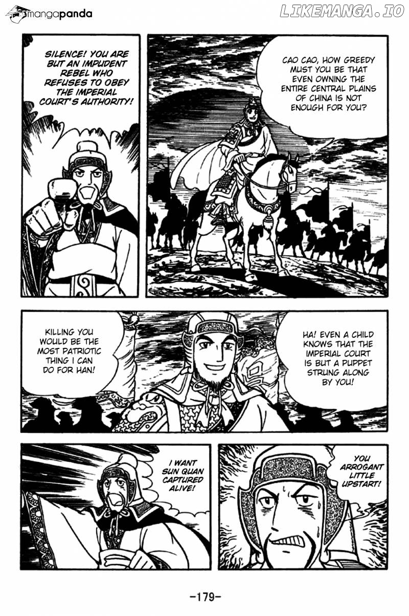 Sangokushi - Manga chapter 208 - page 13