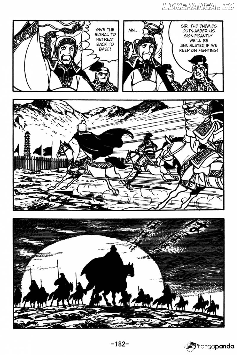 Sangokushi - Manga chapter 208 - page 16