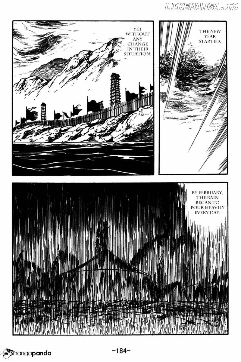 Sangokushi - Manga chapter 208 - page 18