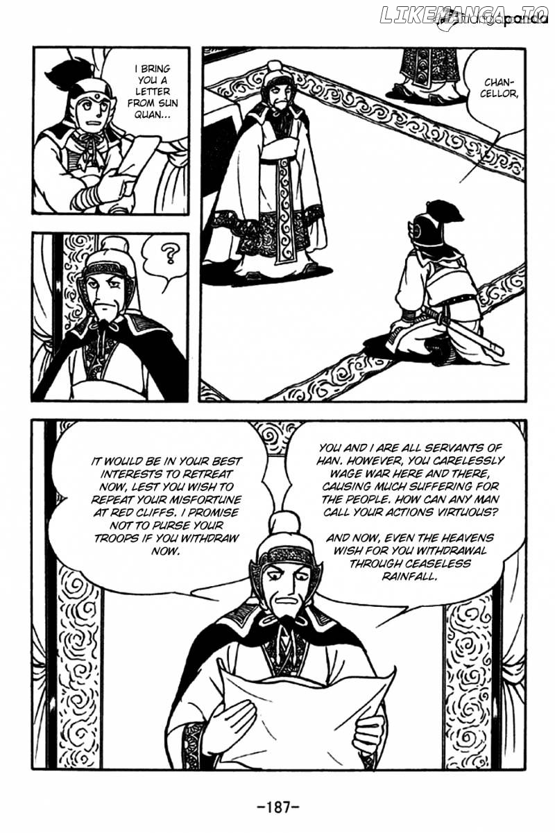 Sangokushi - Manga chapter 208 - page 21