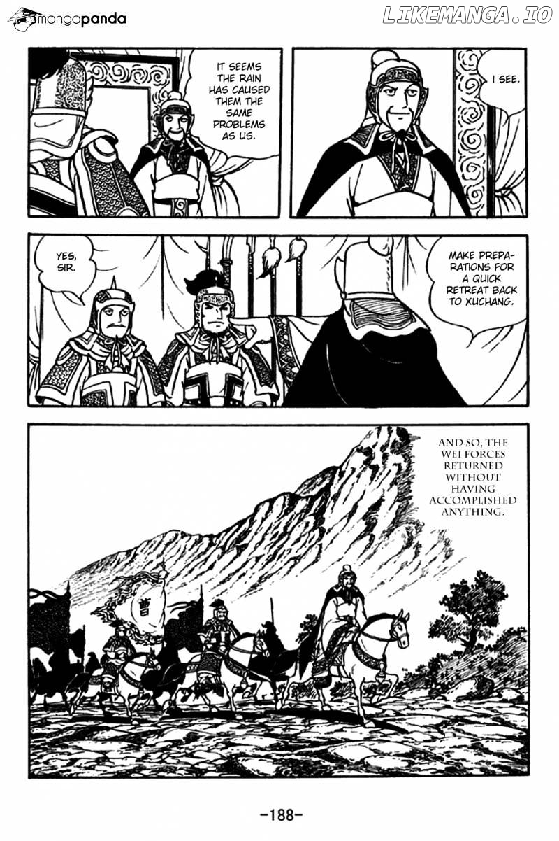 Sangokushi - Manga chapter 208 - page 22