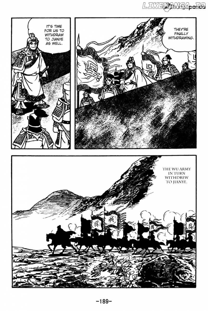 Sangokushi - Manga chapter 208 - page 23