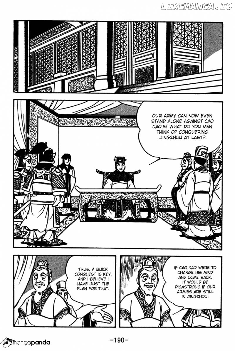 Sangokushi - Manga chapter 208 - page 24