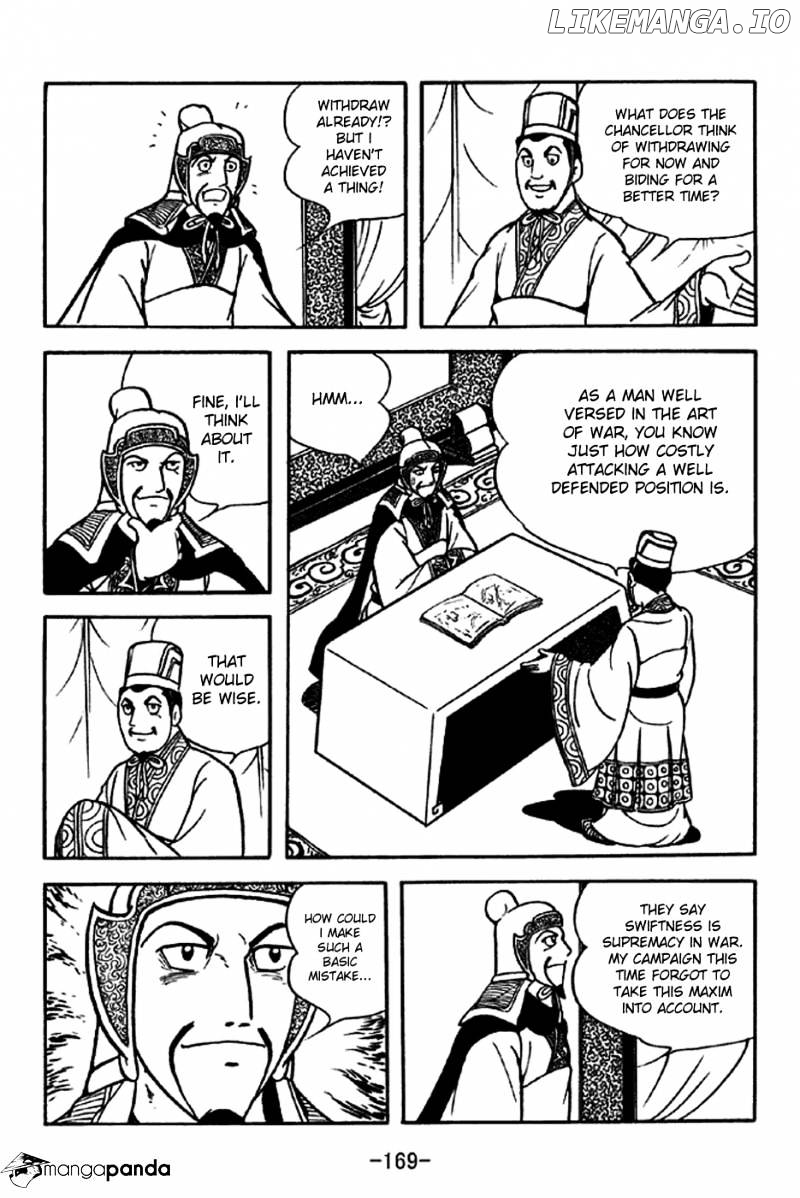 Sangokushi - Manga chapter 208 - page 3