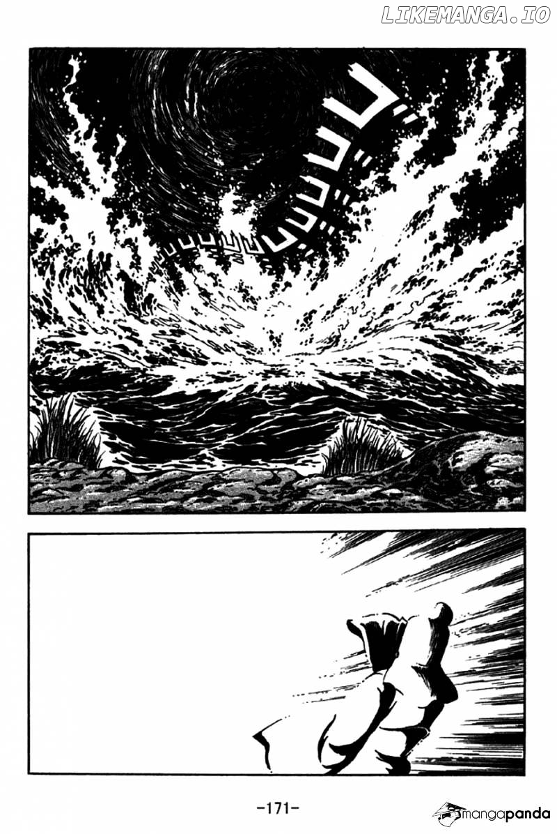 Sangokushi - Manga chapter 208 - page 5