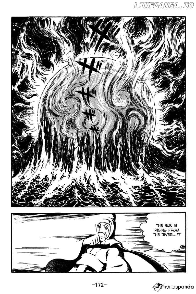 Sangokushi - Manga chapter 208 - page 6