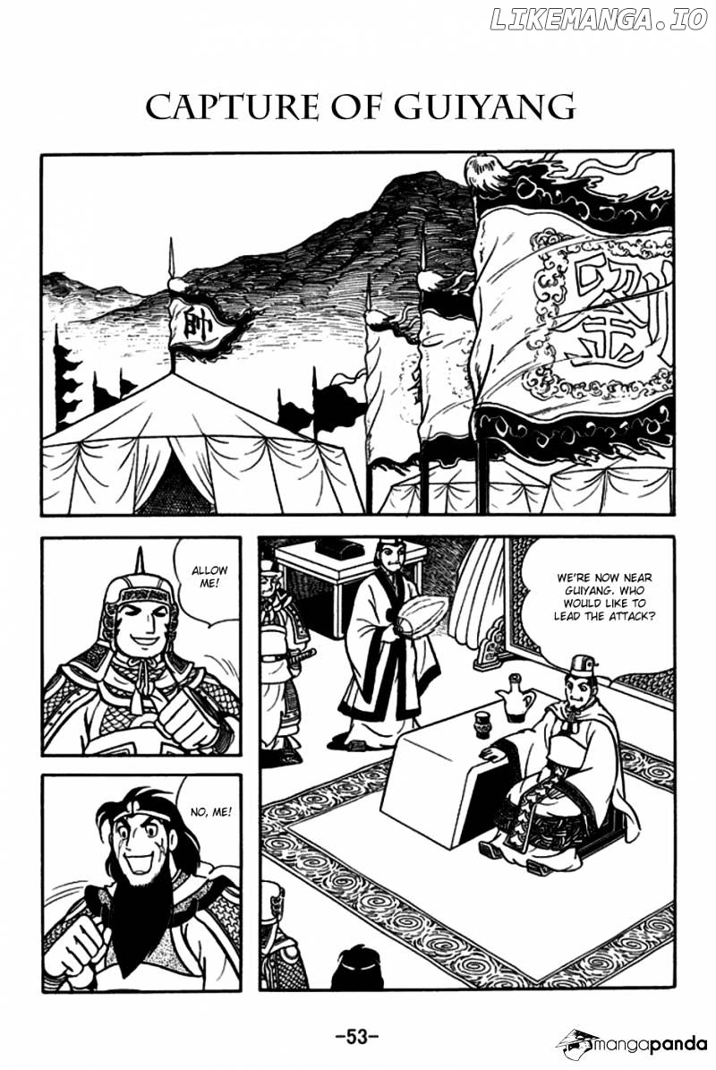 Sangokushi - Manga chapter 163 - page 1
