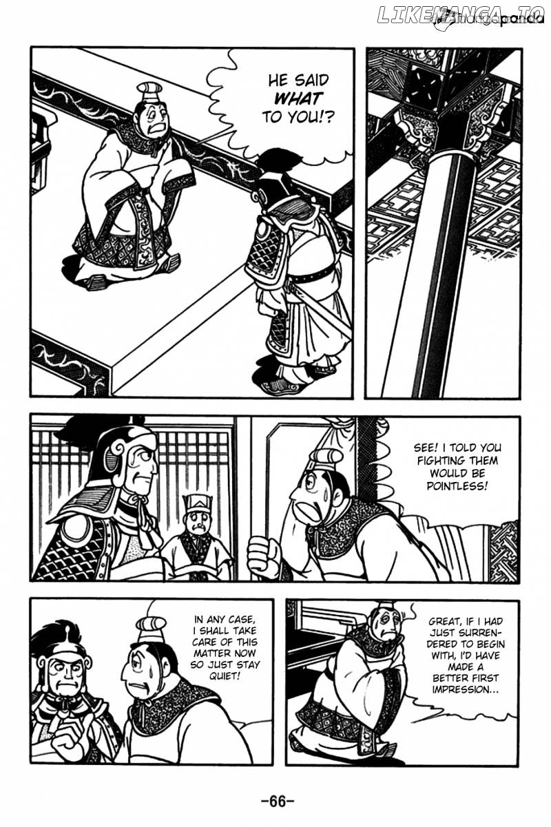 Sangokushi - Manga chapter 163 - page 14