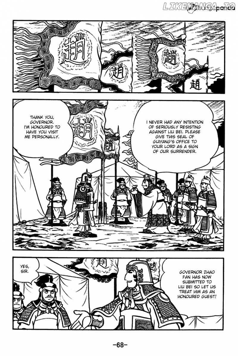 Sangokushi - Manga chapter 163 - page 16