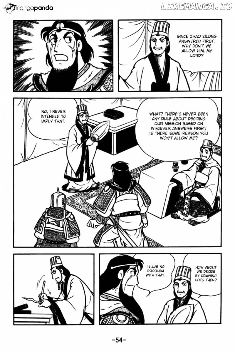 Sangokushi - Manga chapter 163 - page 2