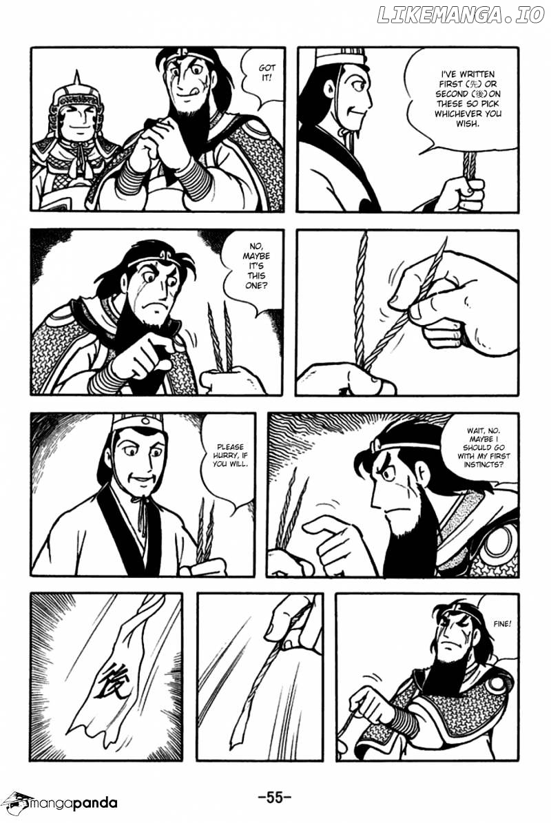 Sangokushi - Manga chapter 163 - page 3